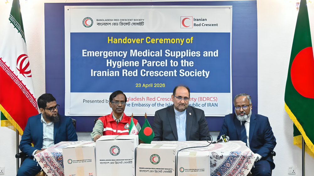 প্রধানমন্ত্রীর অনুদানে ইরানে যাচ্ছে কোটি টাকার ওষুধ সামগ্রী