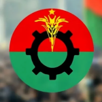 মে দিবসে নয়াপল্টনে বড় সমাবেশের ঘোষণা বিএনপির