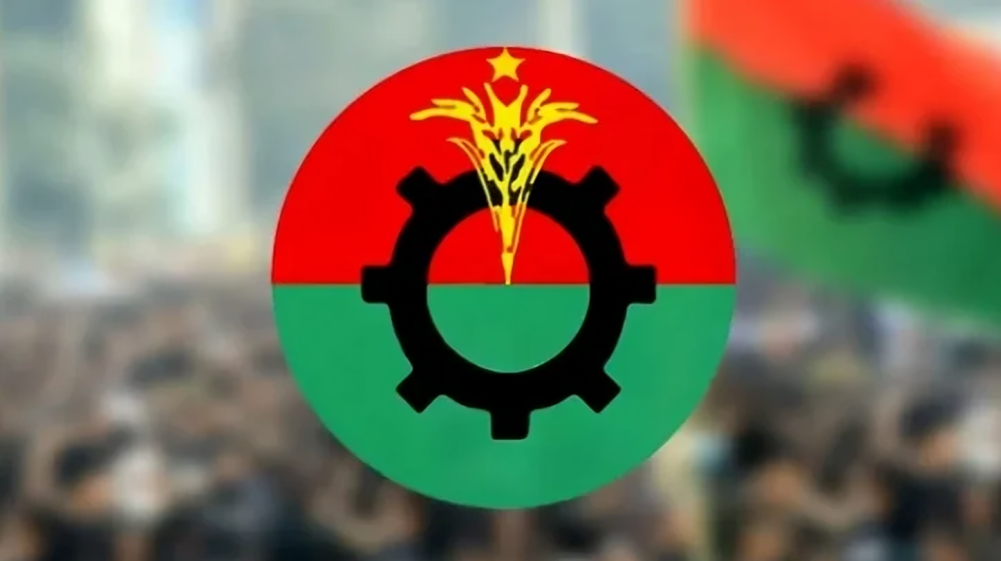 মে দিবসে নয়াপল্টনে বড় সমাবেশের ঘোষণা বিএনপির