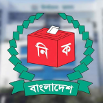 সংরক্ষিত নারী আসনে ৪৯ জনকে বিনা প্রতিদ্বন্দ্বিতায় নির্বাচিত ঘোষণা, গেজেট প্রকাশ নির্বাচন কমিশনের