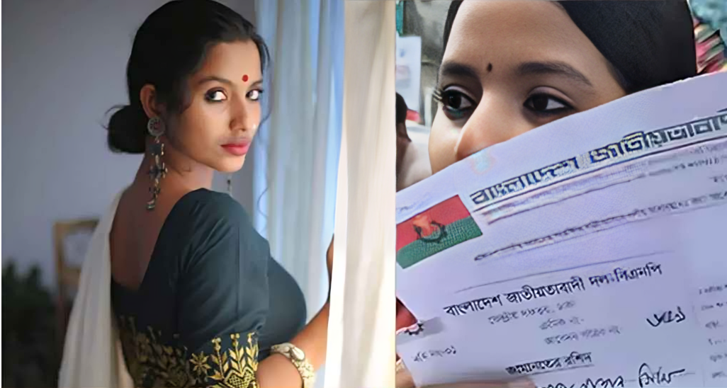 বিএনপির সংরক্ষিত নারী আসনের মনোনয়ন তালিকায় জায়গা হলো না আলোচিত সিঁথির