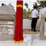 পঞ্চাশ বছর পর একই স্থানে বাবা-ছেলের নামফলক, উলশী খালে ইতিহাসের পুনরাবৃত্তি