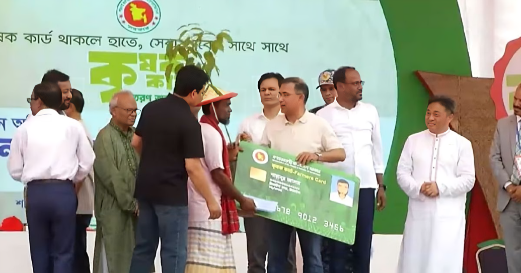 কৃষকদের জন্য ‘কৃষক কার্ড’ কর্মসূচির উদ্বোধন করলেন প্রধানমন্ত্রী