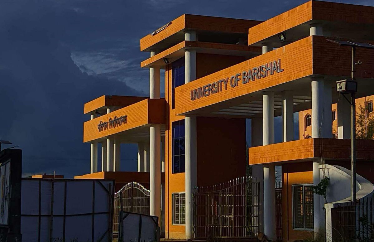 দুর্ঘটনা এড়াতে বরিশাল বিশ্ববিদ্যালয়ে হাই ভোল্টেজ সংযোগ বিচ্ছিন্নের নির্দেশ