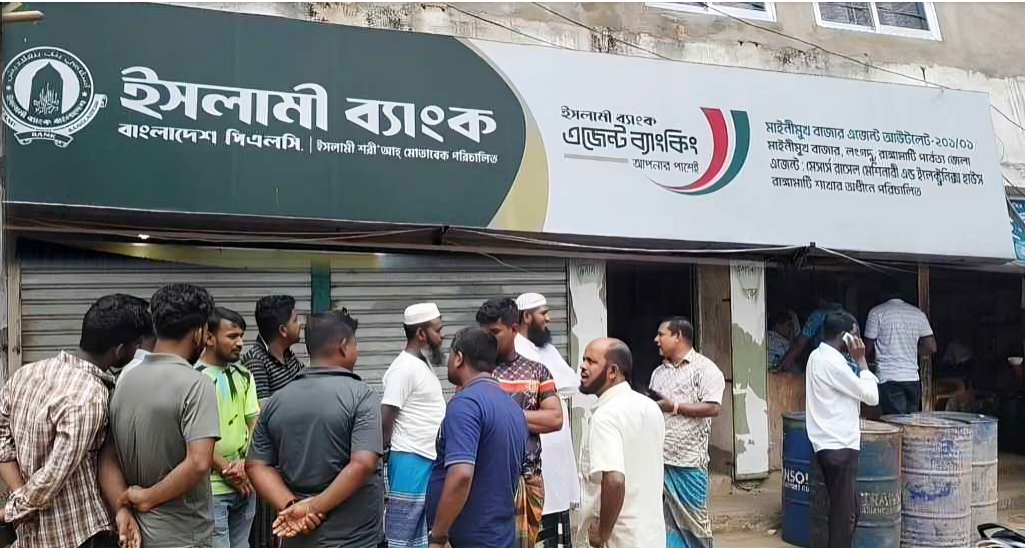 গ্রাহকের কোটি টাকা নিয়ে উধাও এজেন্ট মালিক, আতঙ্কে লংগদুর মানুষ