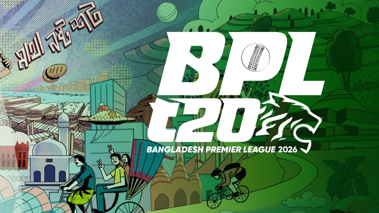 অনির্দিষ্টকালের জন্য স্থগিত বিপিএল