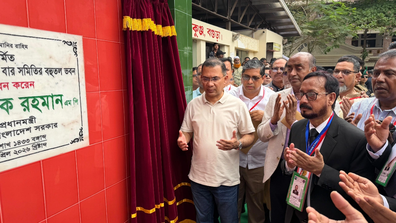 বগুড়া সিটি কর্পোরেশনের নামফলক উন্মোচনে প্রধানমন্ত্রী!