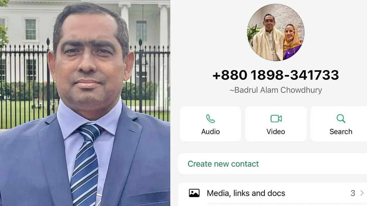 হোয়াটসঅ্যাপে বিএনপি নেতার ছবি ব্যবহার করে প্রতারনা চেষ্টা