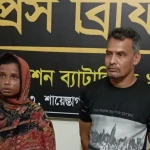 শিশুকে চুরি করে নিয়ে ৪ হাজার টাকায় বিক্রি!