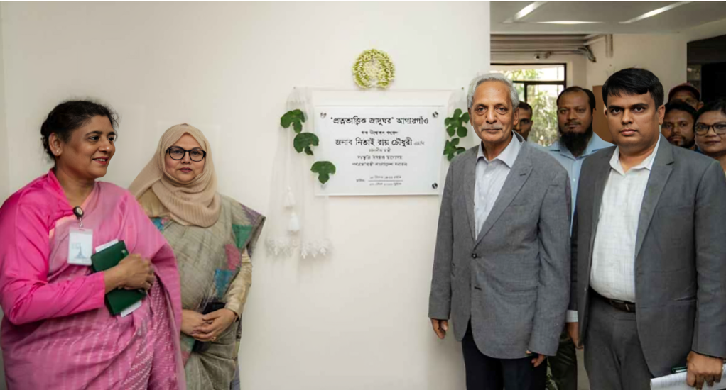 ঢাকায় নতুন প্রত্নতাত্ত্বিক জাদুঘরের উদ্বোধন করলেন সংস্কৃতি মন্ত্রী