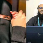 এবার মুফতি কাসেমীকে ঘিরে উঠল ভয়াবহ অভিযোগ
