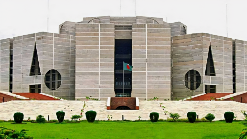 আগামীকাল জাতীয় সংসদের বিশেষ কমিটির প্রথম বৈঠক