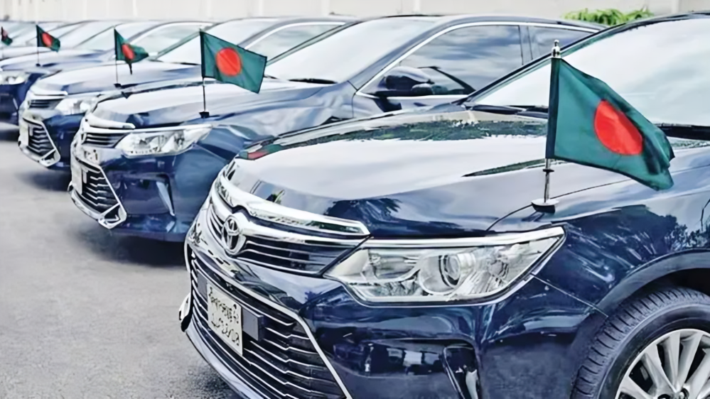 মন্ত্রী-প্রতিমন্ত্রীরা সরকারি গাড়িতে এখন থেকে ৩০% কম জ্বালানি ব্যবহার করবেন