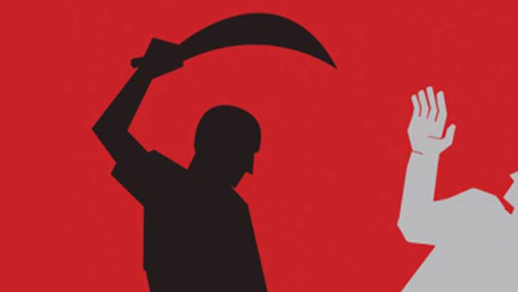 কোচিং সেন্টারে ঢুকে শিক্ষককে কুপিয়ে হত্যা