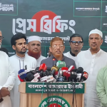 গণভোটের রায় বাস্তবায়নে মাঠে নামছে ১১ দল, সমাবেশ-মহাসমাবেশের ধারাবাহিক কর্মসূচি ঘোষণা