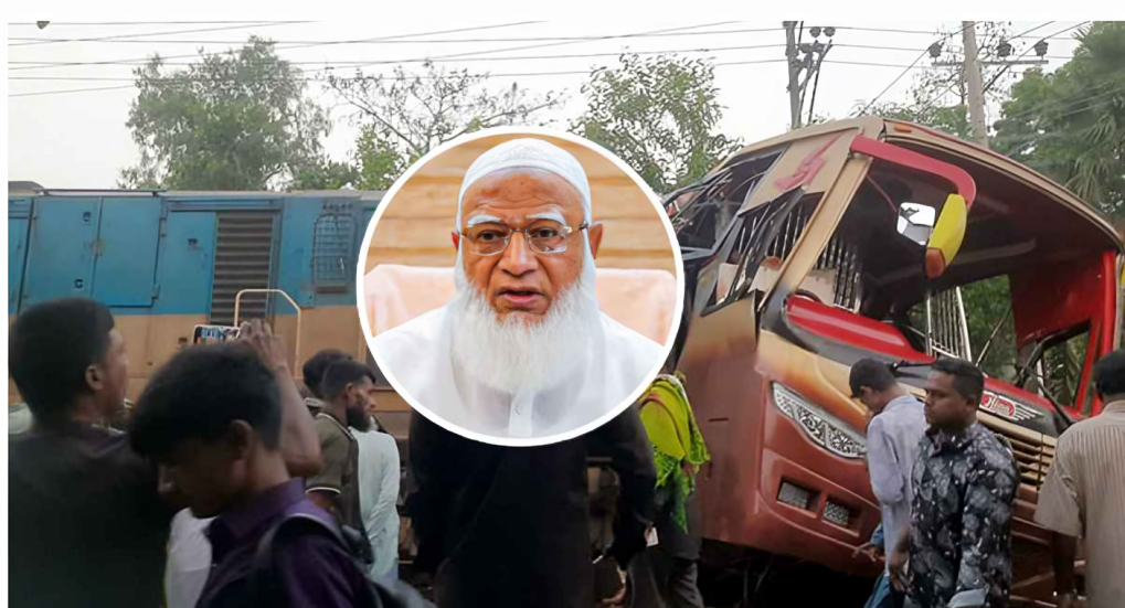 সড়ক দুর্ঘটনায় শোক, কুমিল্লা-ফেনী নিয়ে যা বললেন জামায়াত আমির