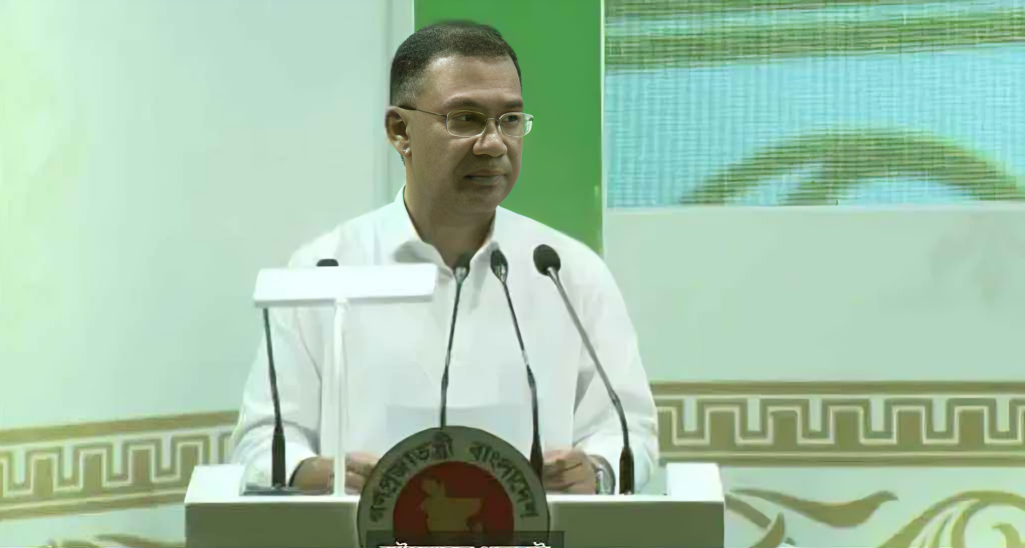প্রধানমন্ত্রীর উদ্বোধনে শুরু হলো ডিসি সম্মেলন