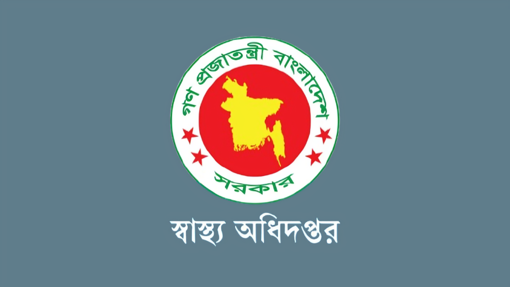 ২৪ ঘণ্টায় হামে আরও ২ শিশুর মৃত্যু, সংক্রমণ ও উপসর্গে উদ্বেগ বাড়ছে