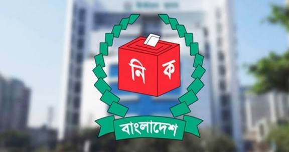 নির্বাচনকালীন প্রতারণা এড়াতে ইসির সতর্কবার্তা