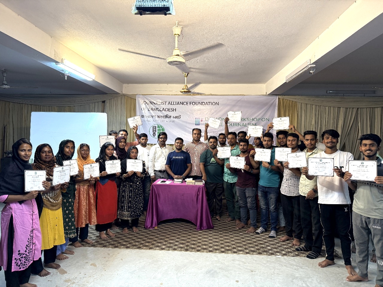 নোয়াখালীতে মোবাইল সাংবাদিকতার ওপর প্রশিক্ষণ কর্মশালা অনুষ্ঠিত