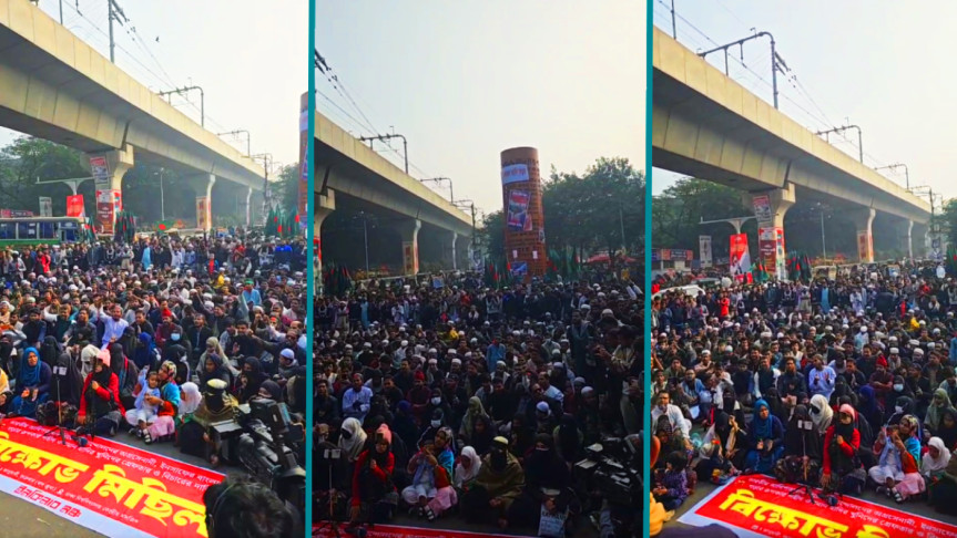 হাদির হত্যার বিচারে ফের শাহবাগে অবস্থান নিলেন আন্দোলনকারীরা