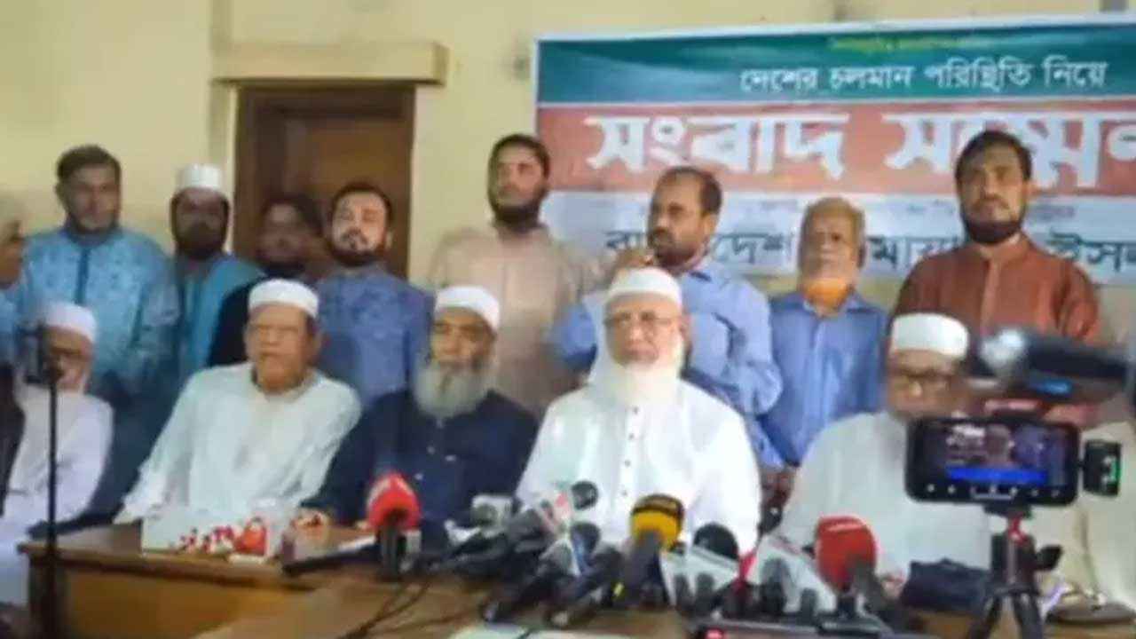 অধ্যাপক ইউনূসের বিষয়ে যা বললো জামায়াতে ইসলামী