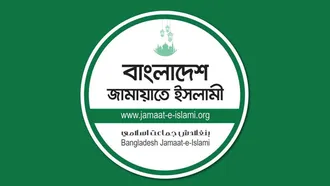 জামায়াতের প্রতিবাদ গর্ভবতী স্ত্রীর পেটে লাথি: সভ্যতার জঘন্যতম কলঙ্ক-জামায়াত মহিলা বিভাগ