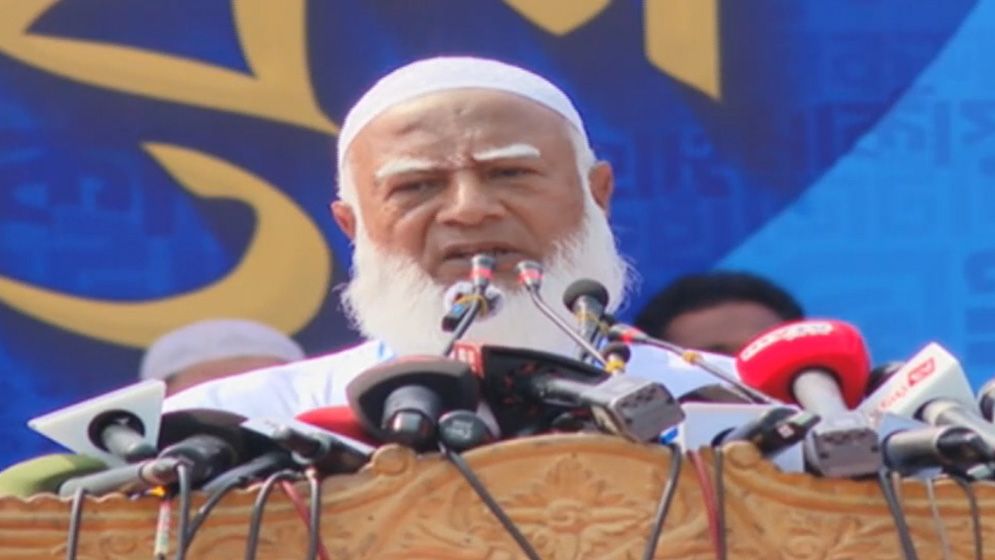 নির্বাচনে হারের আশঙ্কায় হতাশ একটি পক্ষ: জামায়াত আমির