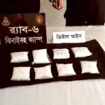 ঝিনাইদহে যাত্রীবাহী বাসে ৭কোটির ক্রিস্টাল আইস উদ্ধার