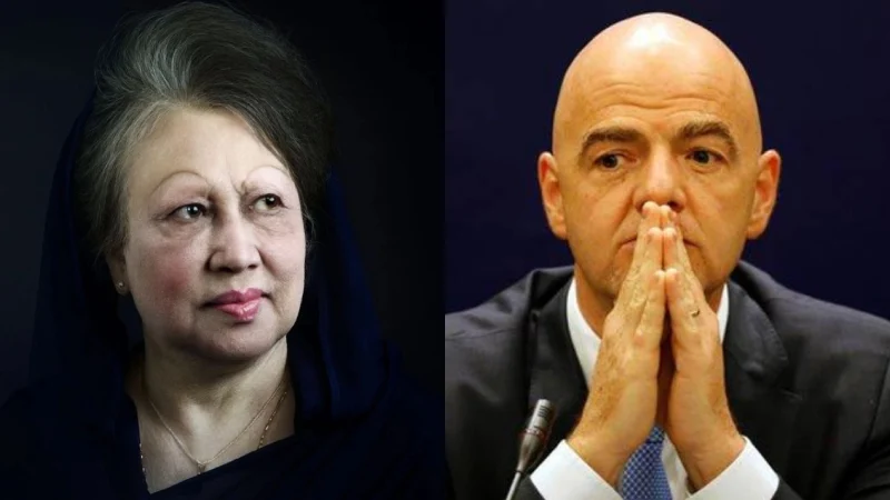 খালেদা জিয়ার প্রয়াণে ফিফা সভাপতির শোকবার্তা