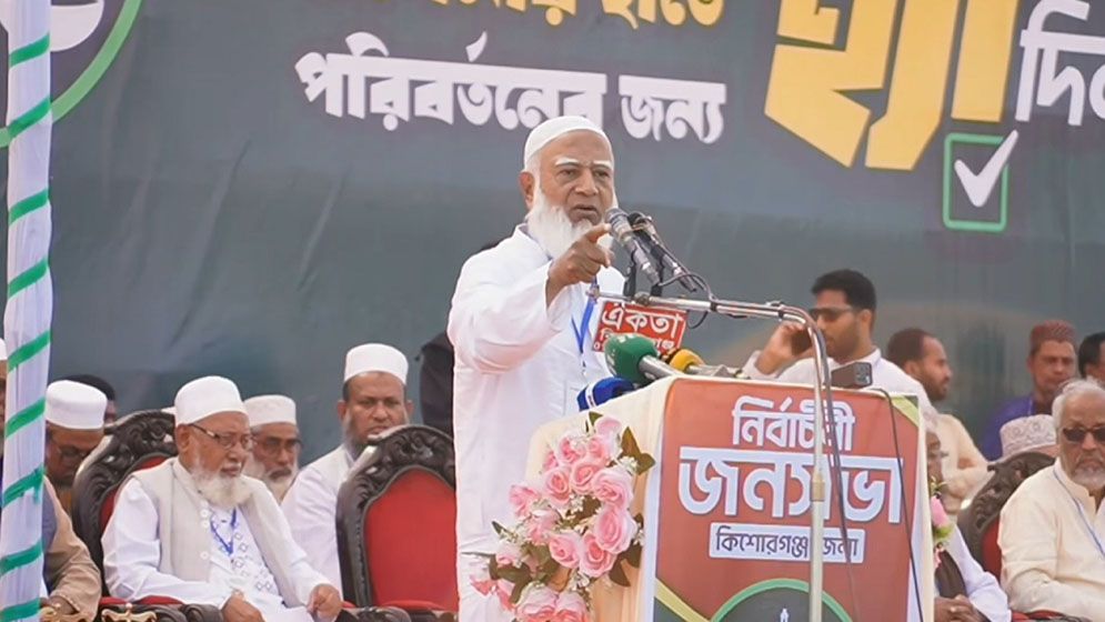 সব ধর্মকে মিলিয়ে ফুলের বাগানের মতো দেশ গড়ব: জামায়াত আমির