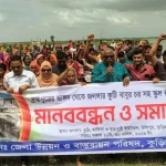 ব্রহ্মপুত্রের ভাঙনে কুড়িগ্রামে আতঙ্ক, স্কুল রক্ষায় শিশুদের কান্নাভেজা মানববন্ধন