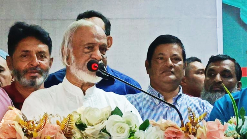 মুক্তিযুদ্ধের আদর্শ বাস্তবায়নে বিএনপির অঙ্গীকার: মঈন খান