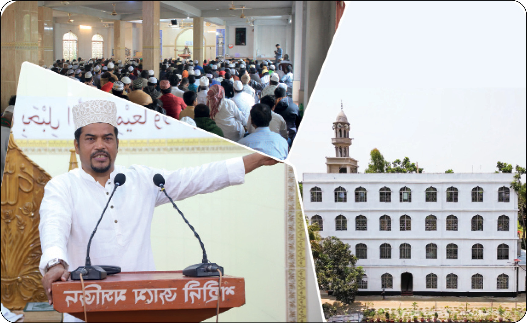 রমজানকে বিদায়ের আবেগঘন দিন