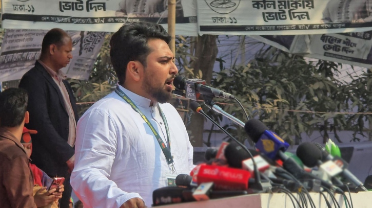 ১২ ফেব্রুয়ারি ব্যর্থ হলে ৫ আগস্টের সাফল্যও ব্যর্থ হবে: নাহিদ ইসলাম
