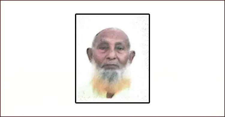 এ বছরের হজে প্রথম বাংলাদেশি হজযাত্রীর মৃত্যু