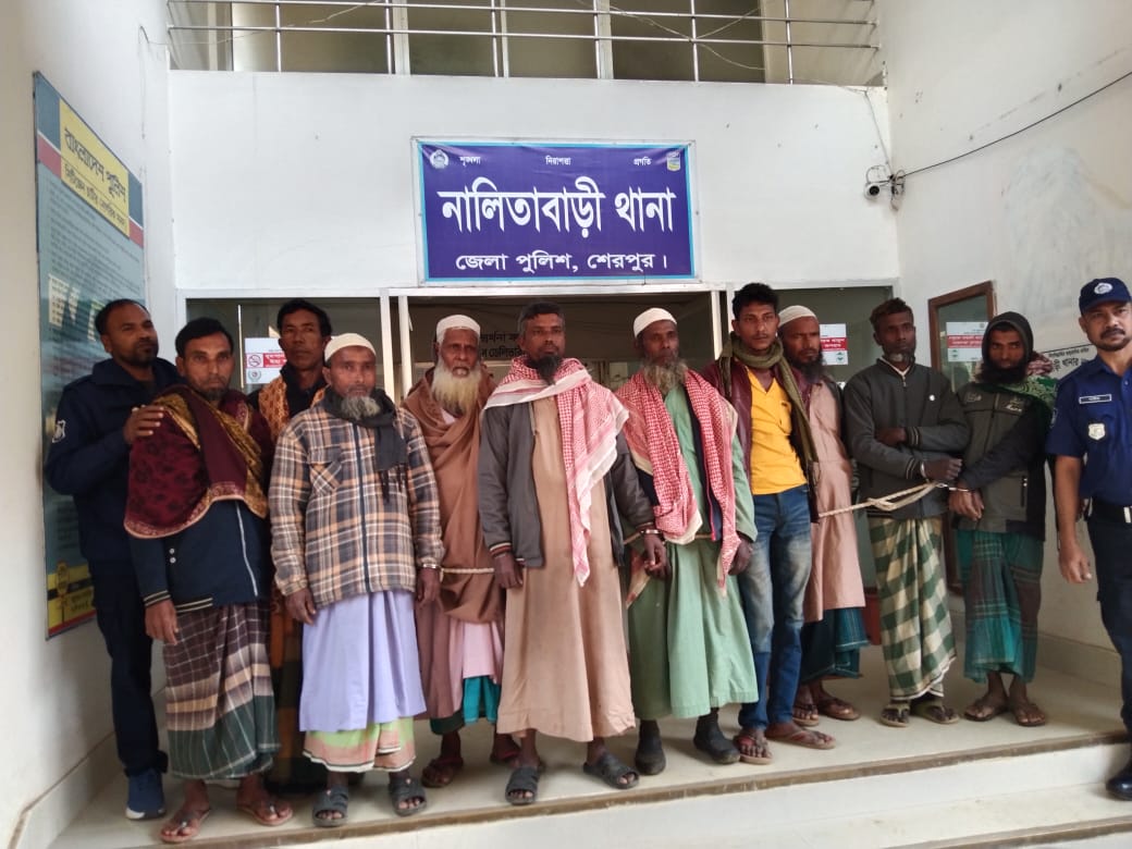 নালিতাবাড়ীতে ওয়ারেন্টভুক্ত ১০ আসামি গ্রেফতার
