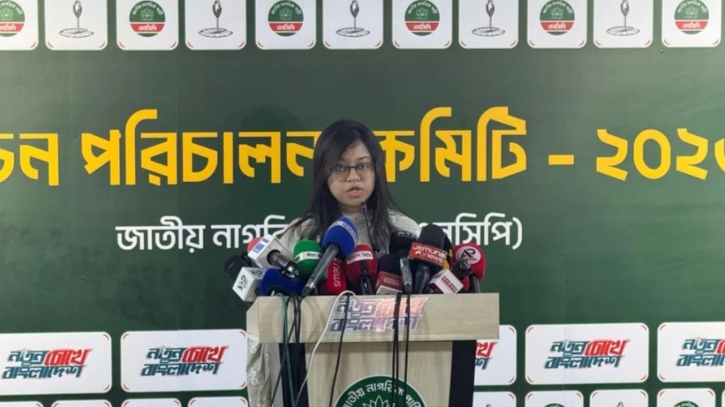 নির্বাচনে গুরুতর অনিয়মের অভিযোগ এনসিপির, প্রয়োজনে বয়কটের হুমকি