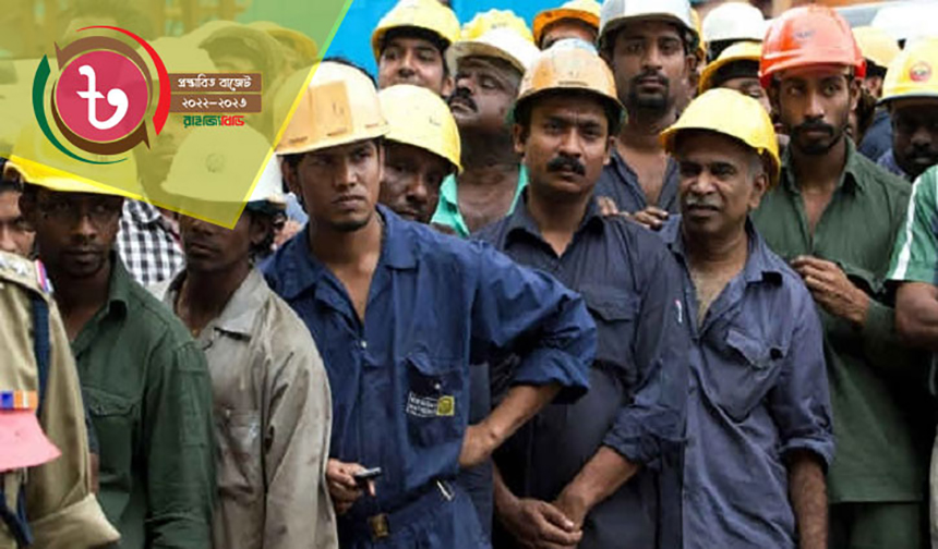 প্রবাসে ৮ লাখ কর্মী পাঠানোর লক্ষ্য