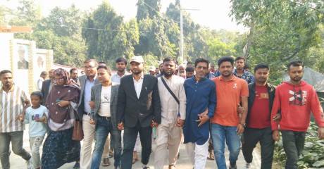 কোটা না পাওয়ায় সারিয়াকান্দি ইউএনও'র বিরুদ্ধে জামায়াত নেতাদের বিক্ষোভ