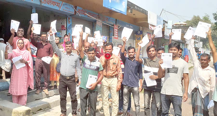 ফুলছড়িতে হেযবুত তওহীদের জনসচেতনতামূলক গণসংযোগ