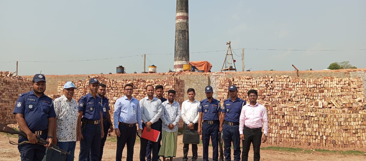 শরীয়তপুর ইটভাটাকে তিন লাখ টাকা জরিমানা