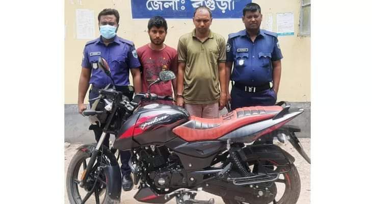 আদমদীঘির চোরাই মোটরসাইকেল পাঁচবিবি থেকে উদ্ধার, গ্রেফতার ২