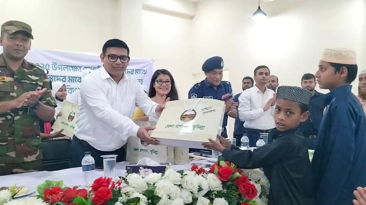 লালমাইয়ে প্রাকৃতিক দুর্যোগে ক্ষতিগ্রস্তদের মাঝে সহায়তা ও এতিমদের ঈদ উপহার