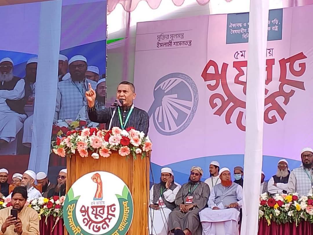 বৈষম্যহীন নিরাপদ বাংলাদেশ বিনির্মাণে কাজ করছে যুবদল: নয়ন