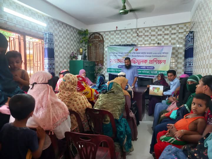 সুবিদপুরে মহিলা বিষয়ক অধিদপ্তরের সচেতনতামূলক প্রশিক্ষণ অনুষ্ঠিত