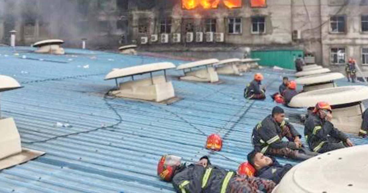 হাসেম ফুডে ৫৪ জনের মৃত্যু: মামলা থেকে অব্যহতি পেল মালিক ও ছেলে