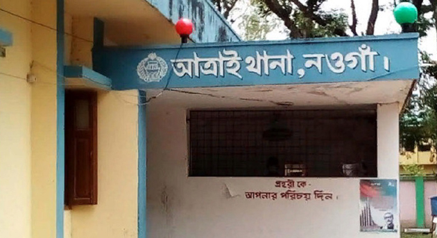 আত্রাইয়ে বালু ব্যবসায়ীর ২০ হাজার টাকা জরিমানা