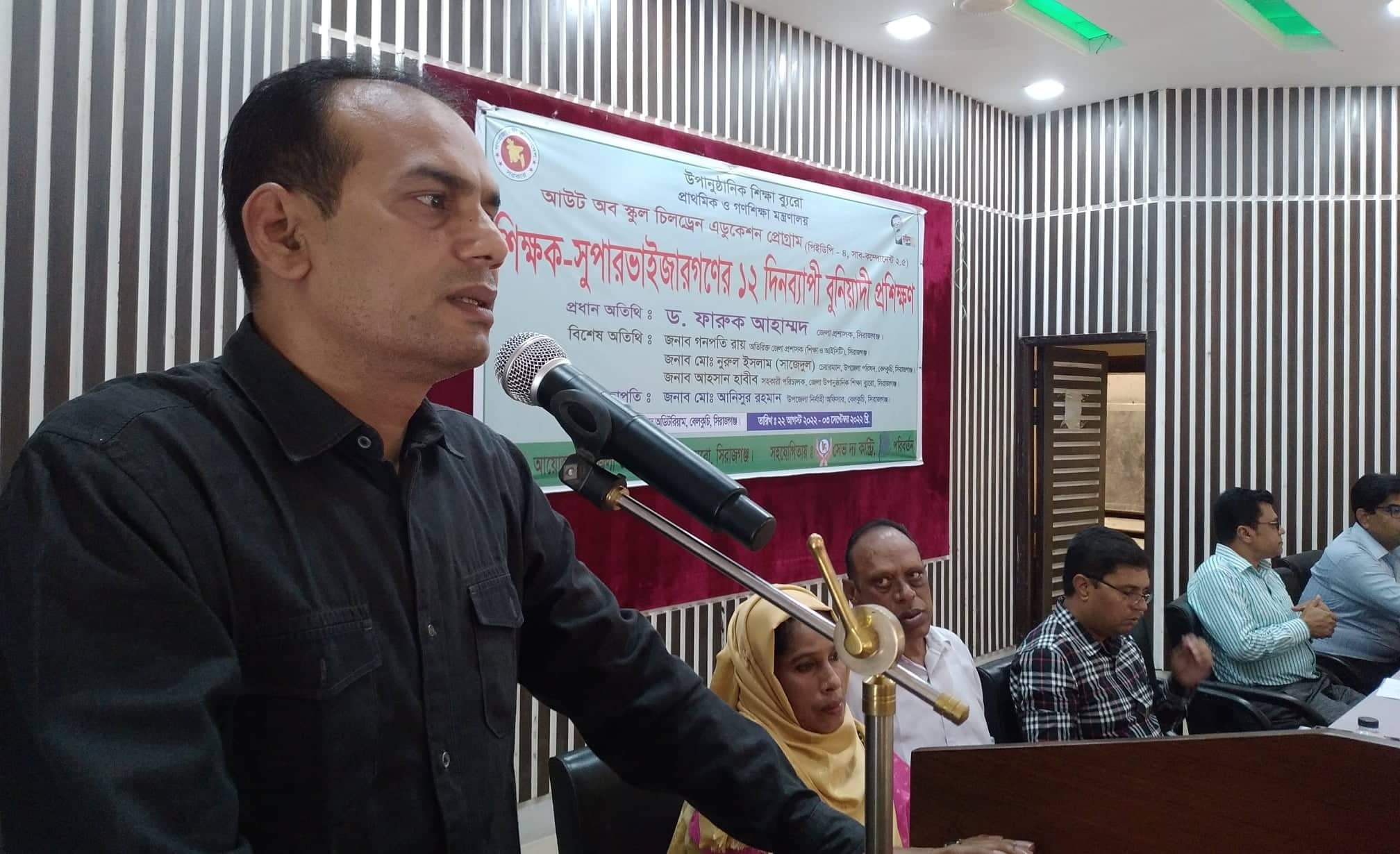 বেলকুচিতে বুনিয়াদী প্রশিক্ষণের উদ্বোধন