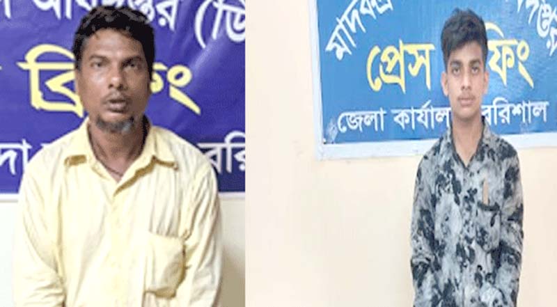 ​​​​​​​বরিশালে ইয়াবাসহ দুই মাদক ব্যবসায়ী গ্রেপ্তার